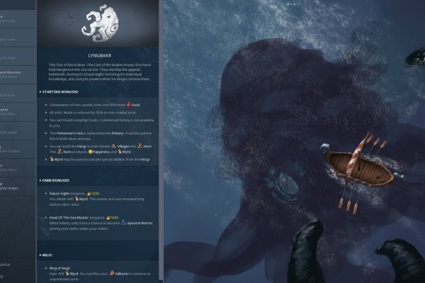 Кракен маркет наркотики