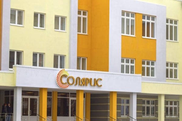 Ссылка на кракен kr2link co