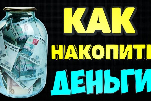 Официальный сайт kraken kraken clear com