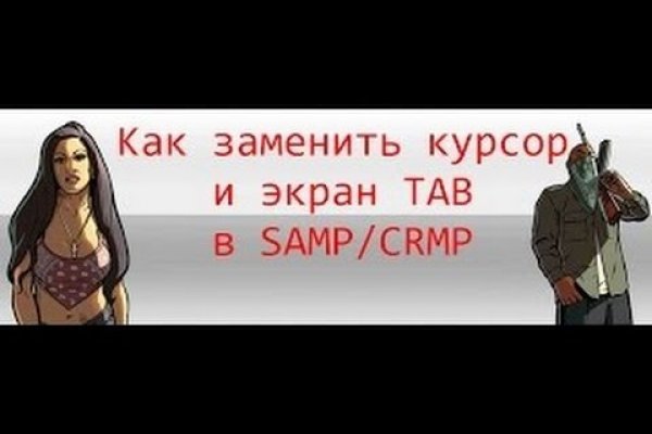 Кракен сайт официальный зеркало