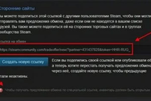 Kraken cc зеркало kr2web in