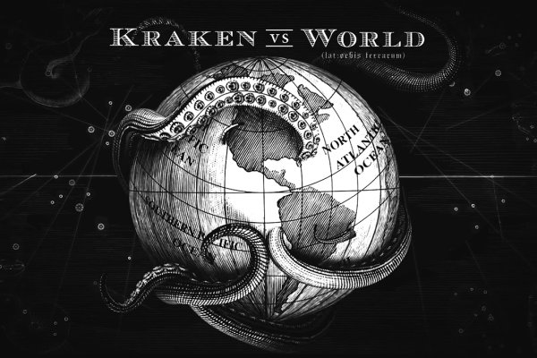 Kraken com darknet