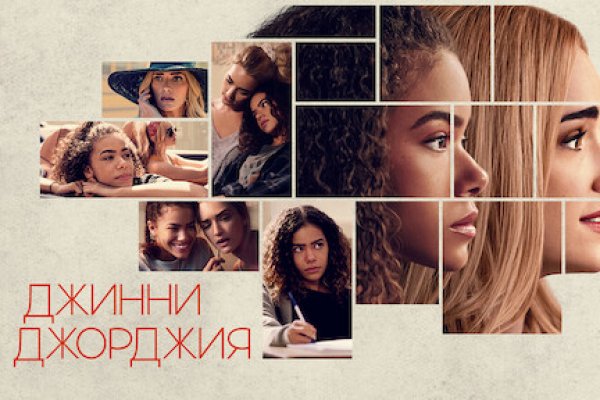 Кракен 17 рабочая ссылка