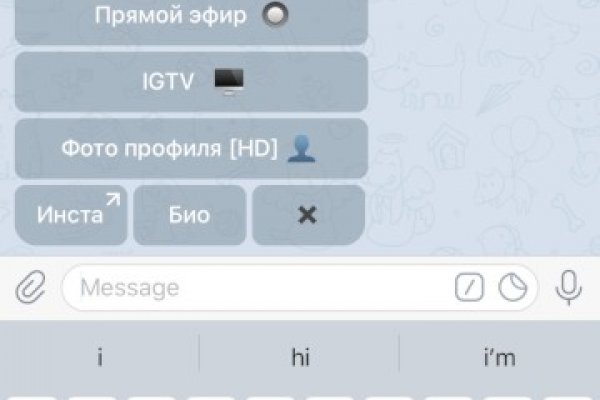 Кракен ссылка тор браузер