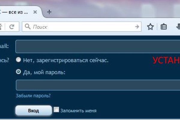 Кракен тор kr2web in