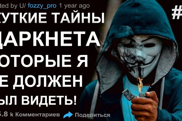 Kraken ссылка сайт kraken clear com