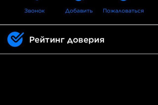 Кракен сайт 18at