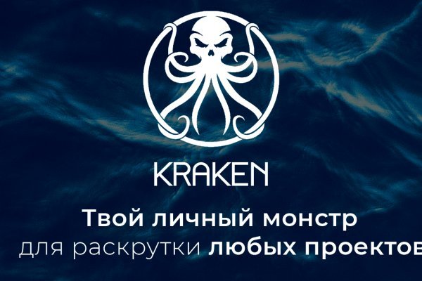 Kraken наркотики сайт