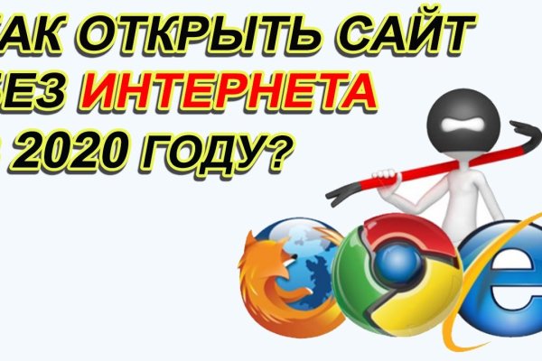 Kraken url