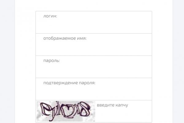 Как вывести деньги с kraken