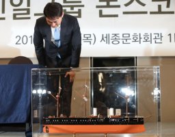 Что случилось с кракеном сайт