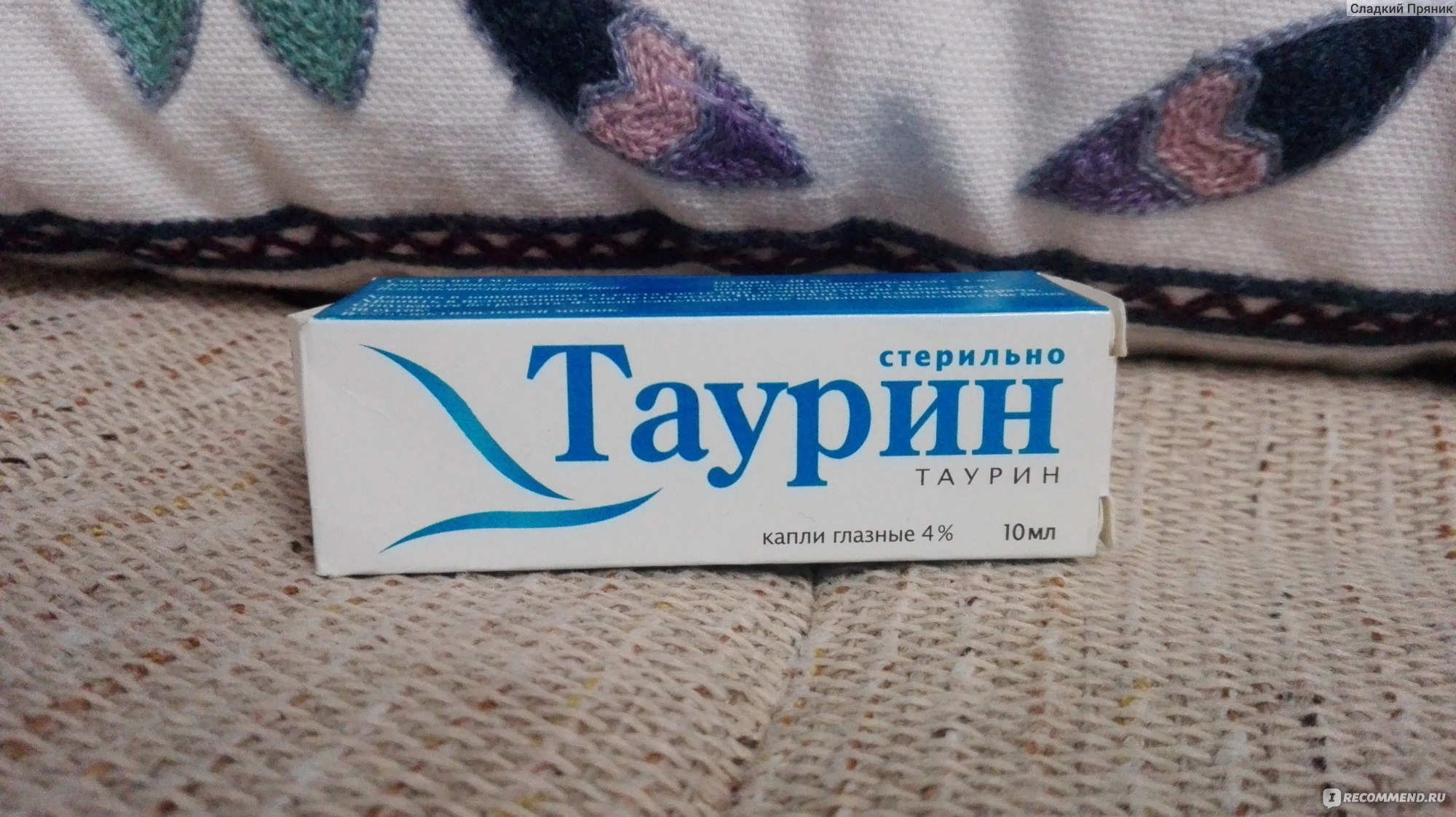 Кракен даркмаркет плейс