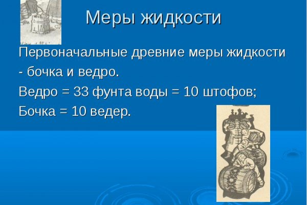 Как зайти на кракен через браузер