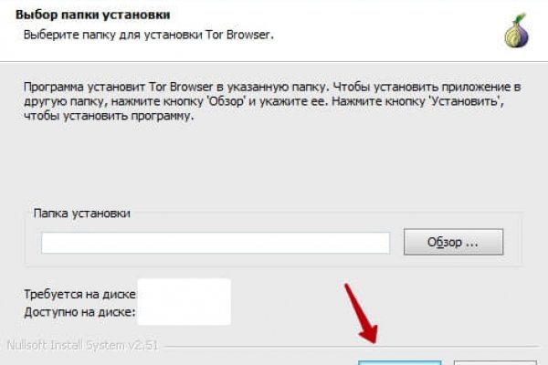 Что такое кракен сайт